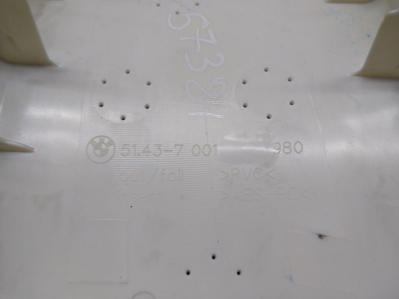 обшивка стойки, 350 рублей, Красноярск