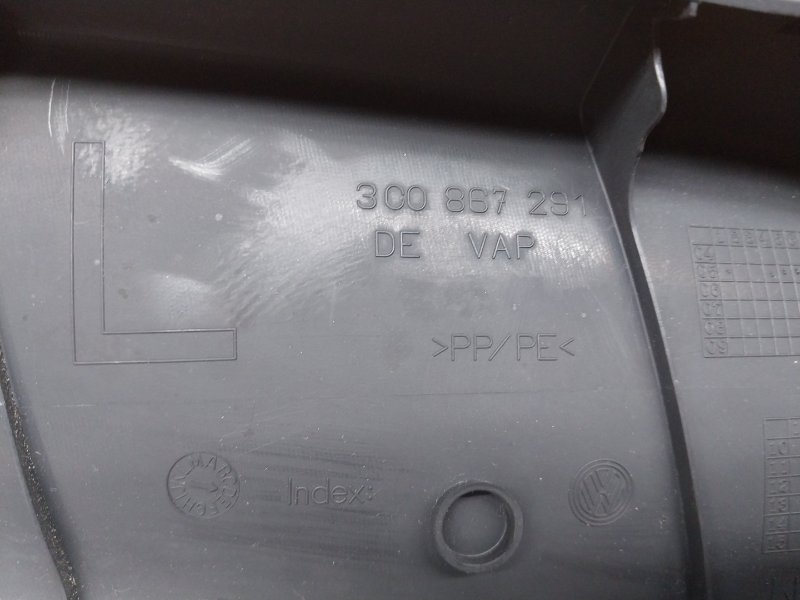 обшивка стойки, 350 рублей, Красноярск