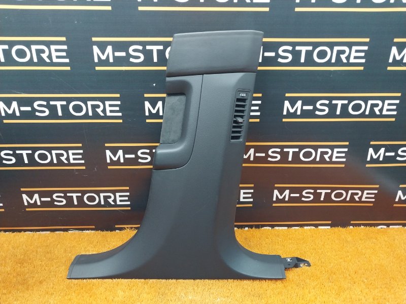 обшивка стойки, 350 рублей, Красноярск