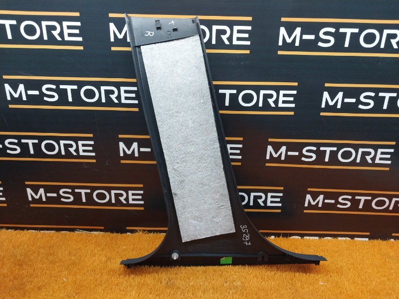 обшивка стойки, 350 рублей, Красноярск