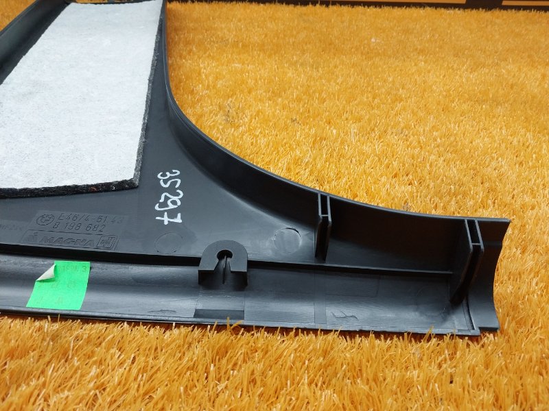 обшивка стойки, 350 рублей, Красноярск