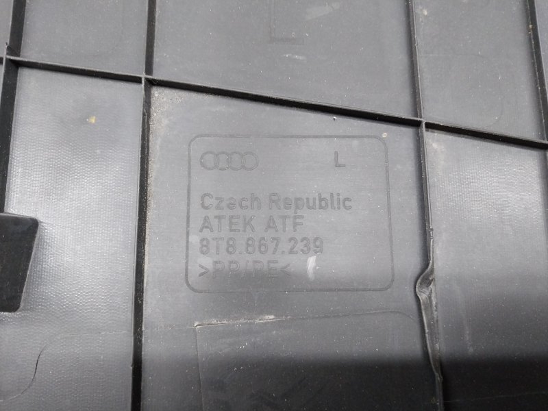 обшивка стойки, 670 рублей, Красноярск