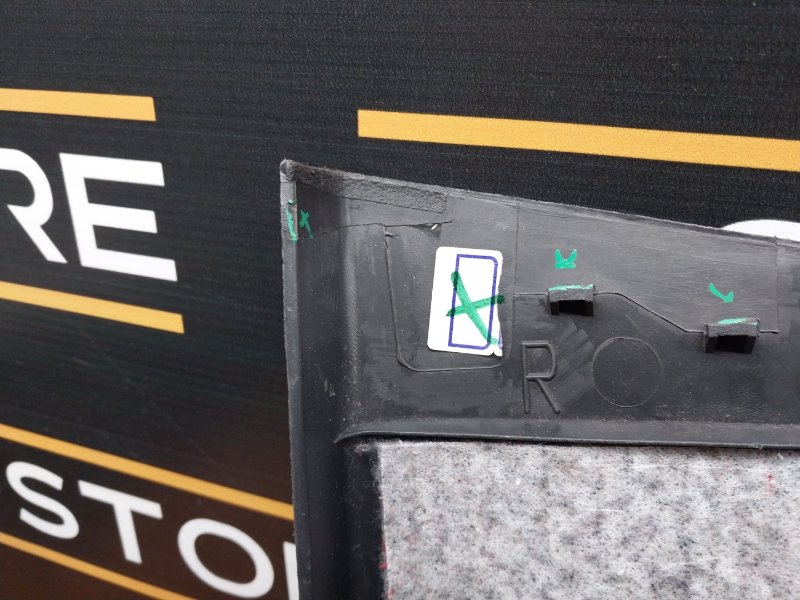 обшивка стойки, 210 рублей, Красноярск