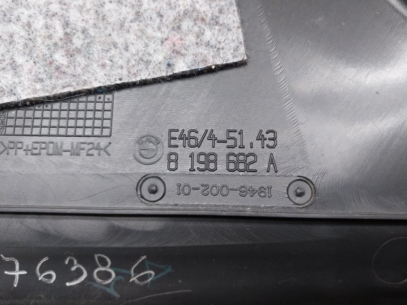 обшивка стойки, 210 рублей, Красноярск