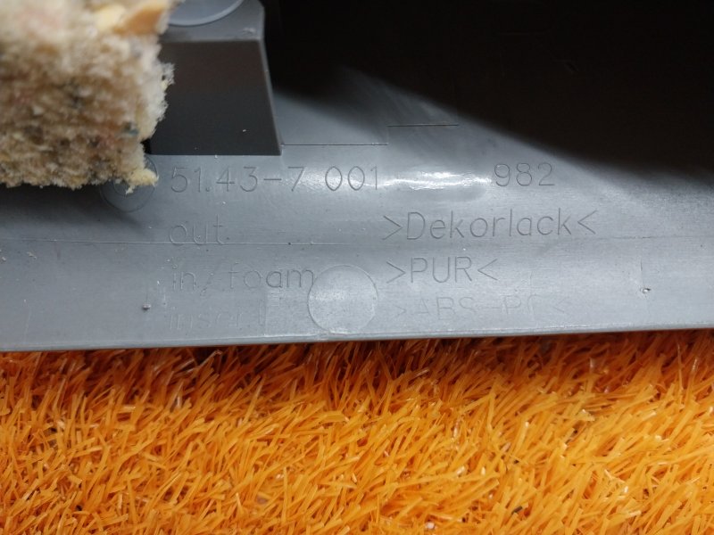 обшивка стойки, 350 рублей, Красноярск