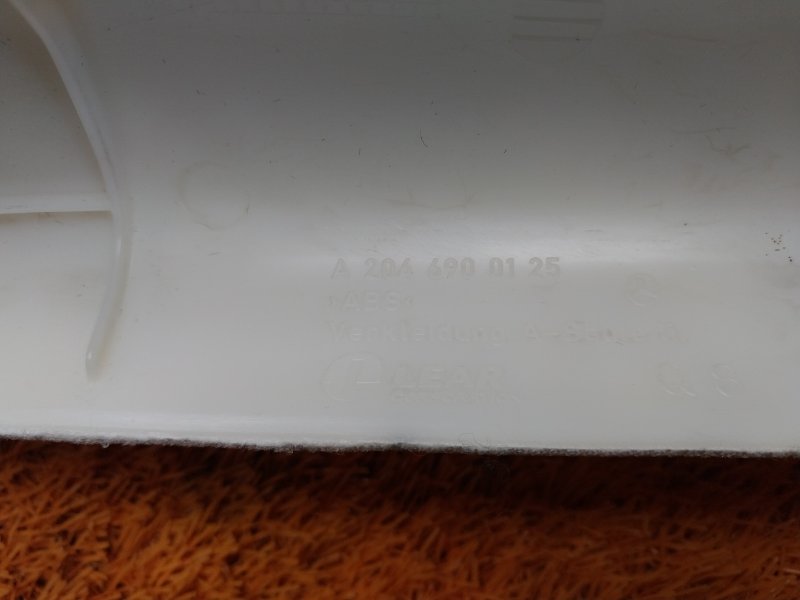 обшивка стойки, 210 рублей, Красноярск