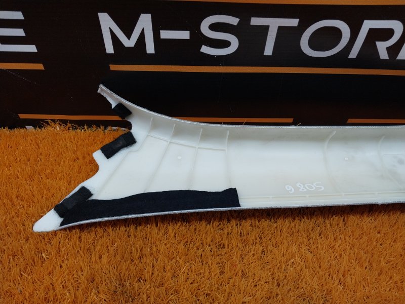 обшивка стойки, 350 рублей, Красноярск