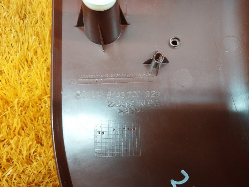 обшивка стойки, 350 рублей, Красноярск