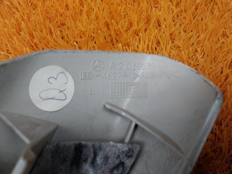 обшивка стойки, 350 рублей, Красноярск