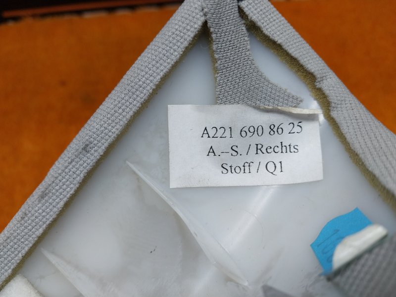 обшивка стойки, 500 рублей, Красноярск