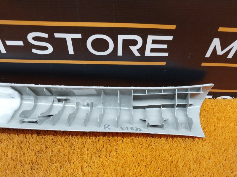 обшивка стойки, 300 рублей, Красноярск