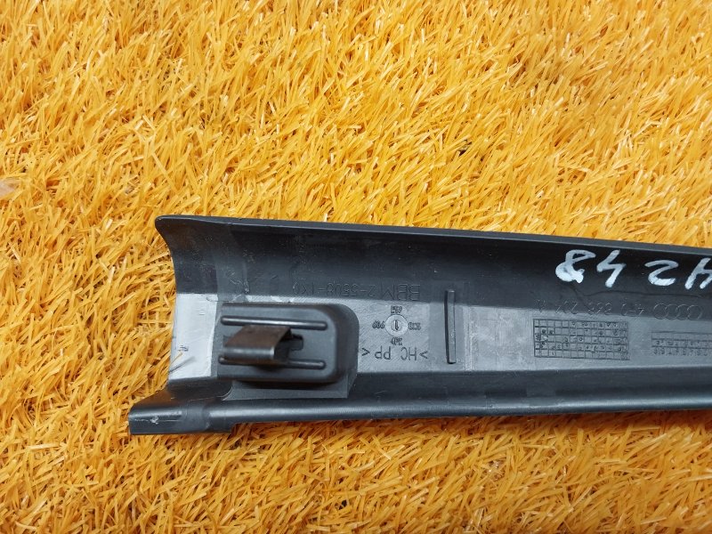 обшивка стойки, 210 рублей, Красноярск