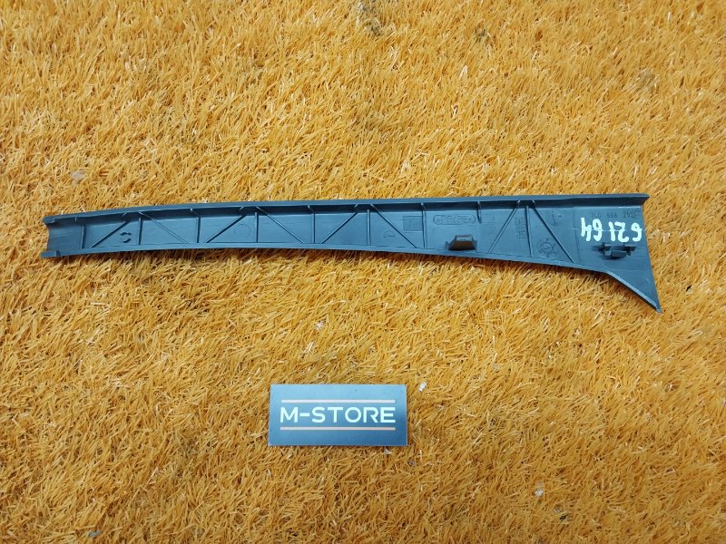 обшивка стойки, 190 рублей, Красноярск