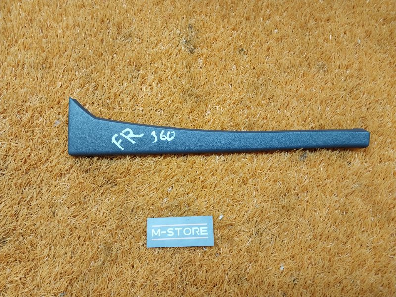 обшивка стойки, 190 рублей, Красноярск