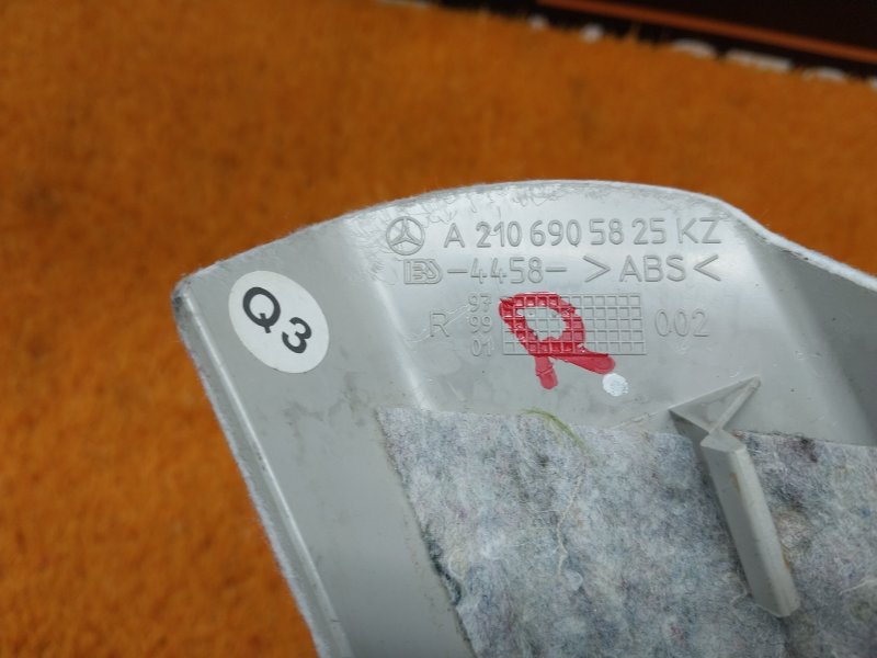 обшивка стойки, 350 рублей, Красноярск