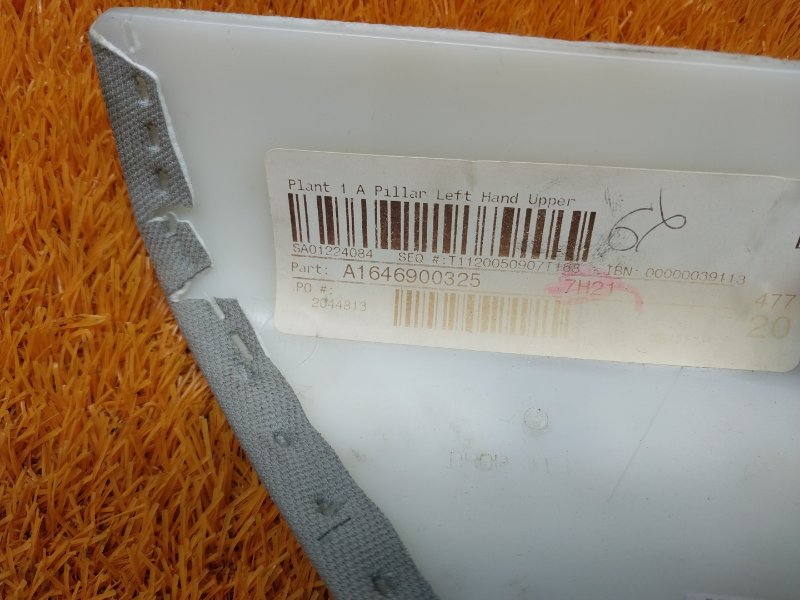 обшивка стойки, 350 рублей, Красноярск