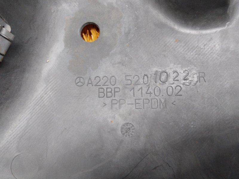 защита двигателя, 390 рублей, Красноярск