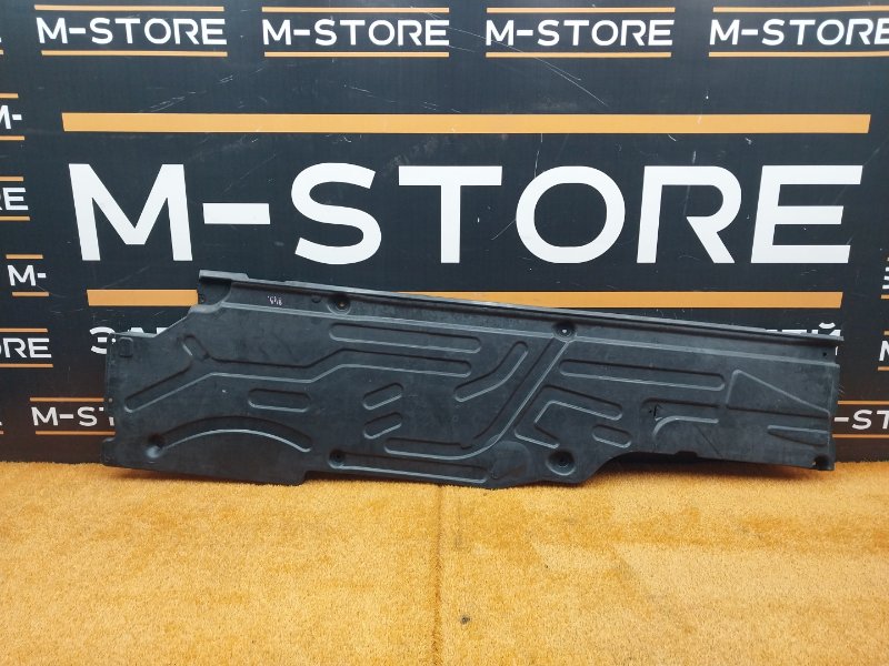 Защита днища кузова, 900 рублей, Красноярск