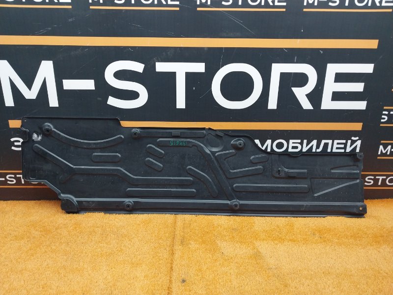 Защита днища кузова, 900 рублей, Красноярск