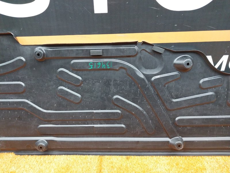 Защита днища кузова, 900 рублей, Красноярск