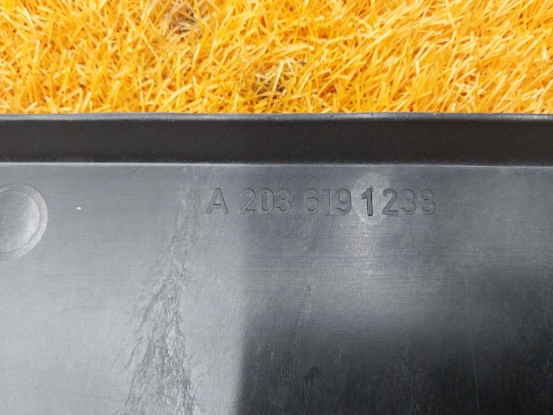 Защита днища кузова, 900 рублей, Красноярск