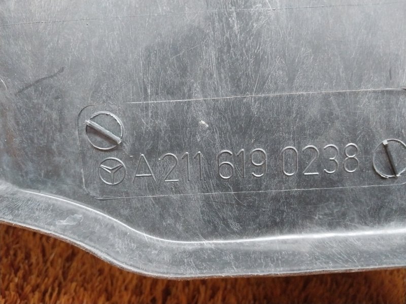 Защита днища кузова, 450 рублей, Красноярск