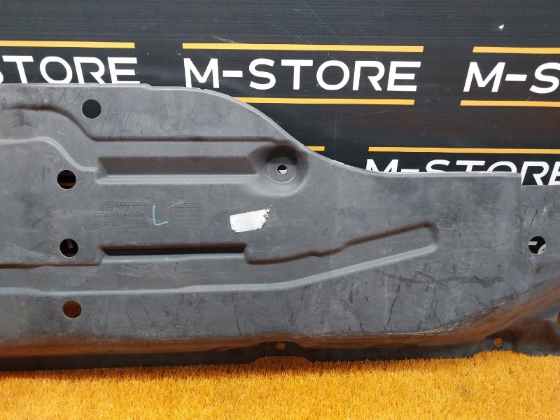 Защита днища кузова, 720 рублей, Красноярск