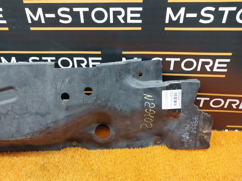 Защита днища кузова, 720 рублей, Красноярск