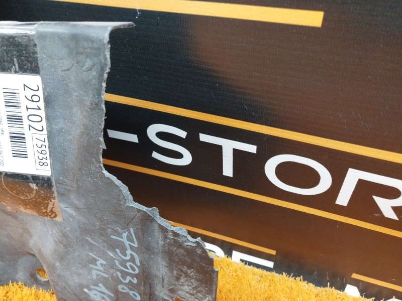 Защита днища кузова, 720 рублей, Красноярск