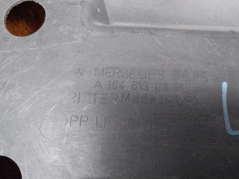 Защита днища кузова, 720 рублей, Красноярск