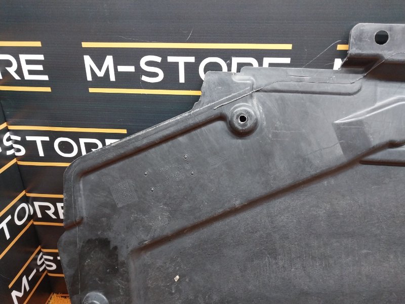 защита топливного бака, 460 рублей, Красноярск