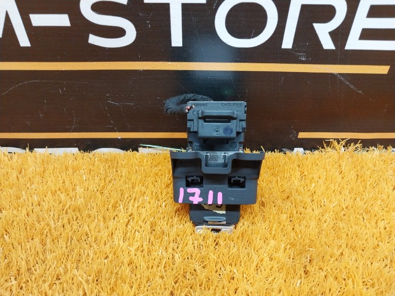 замок зажигания, 1620 рублей, Красноярск