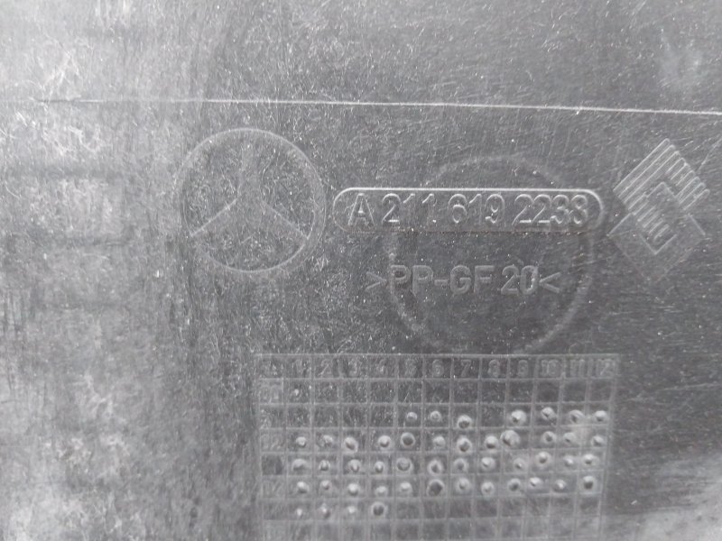 Защита днища кузова, 500 рублей, Красноярск