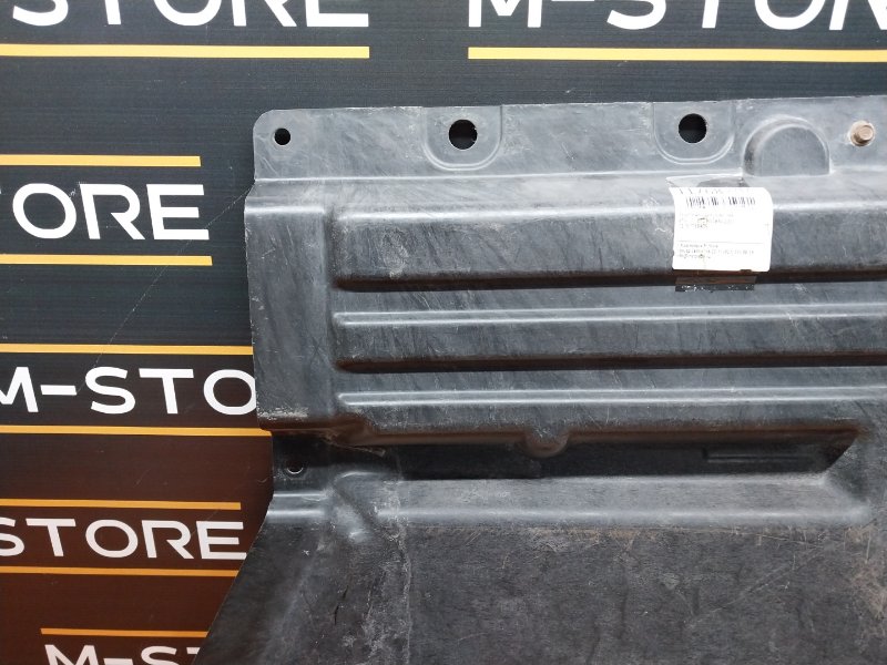 защита топливного бака, 460 рублей, Красноярск