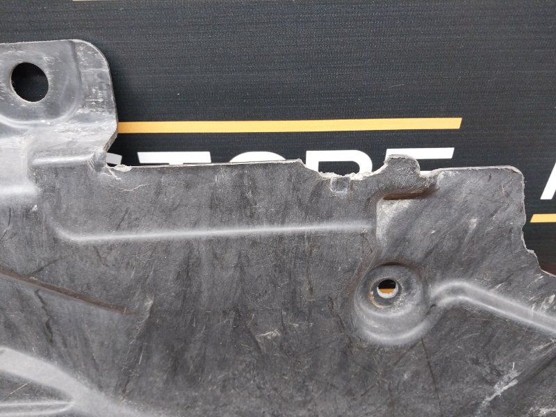 защита топливного бака, 460 рублей, Красноярск