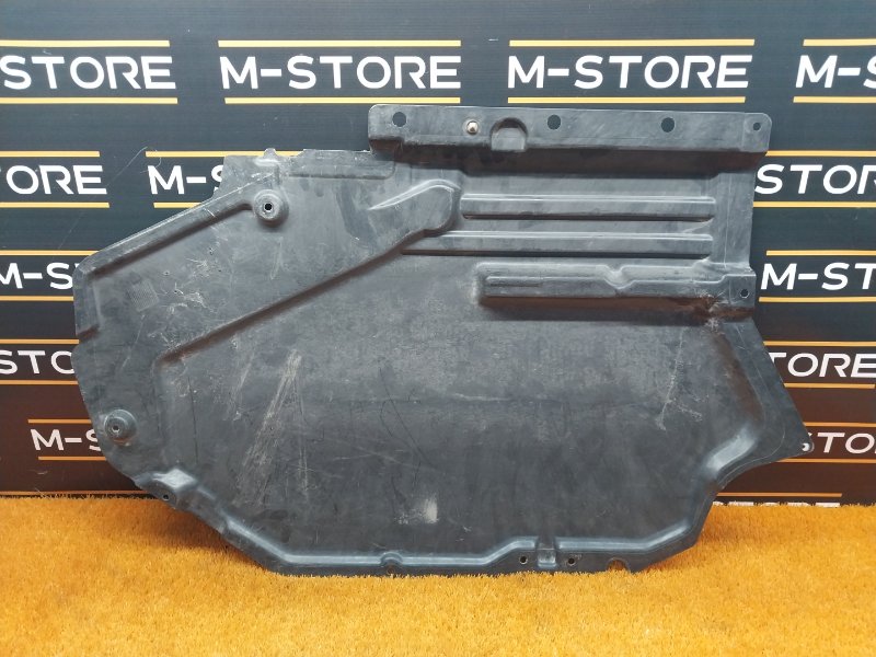 защита топливного бака, 460 рублей, Красноярск