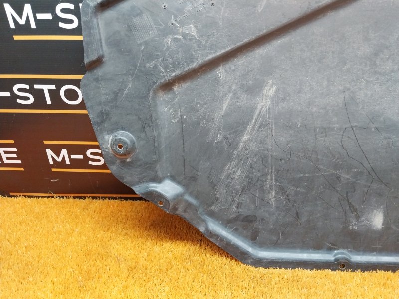 защита топливного бака, 460 рублей, Красноярск