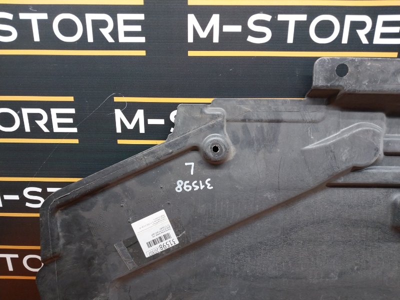 защита топливного бака, 720 рублей, Красноярск