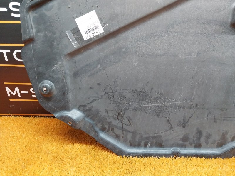 защита топливного бака, 720 рублей, Красноярск