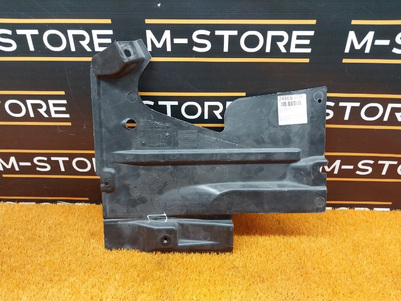 Защита днища кузова, 390 рублей, Красноярск