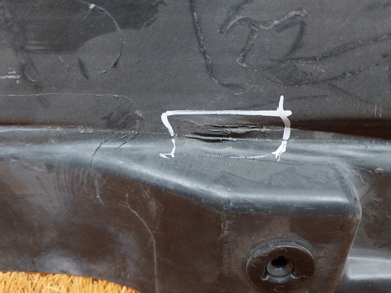 Защита днища кузова, 390 рублей, Красноярск