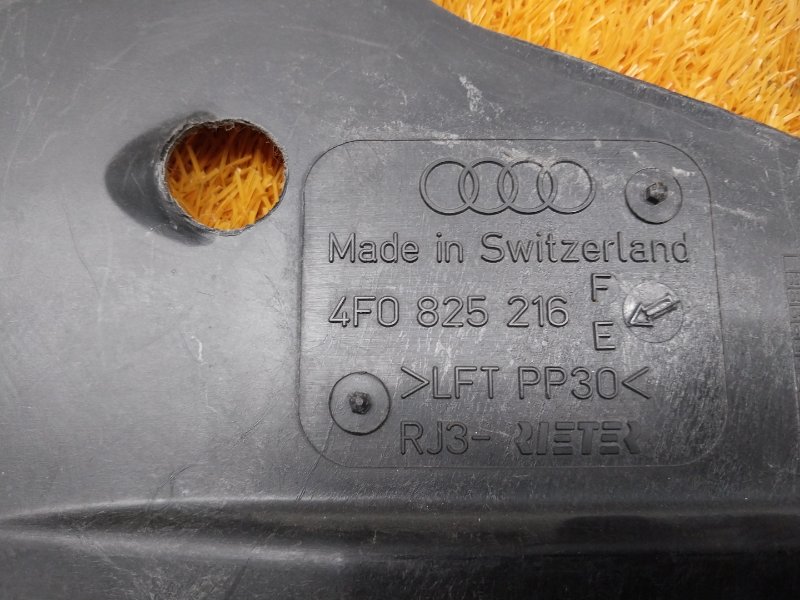 Защита днища кузова, 390 рублей, Красноярск