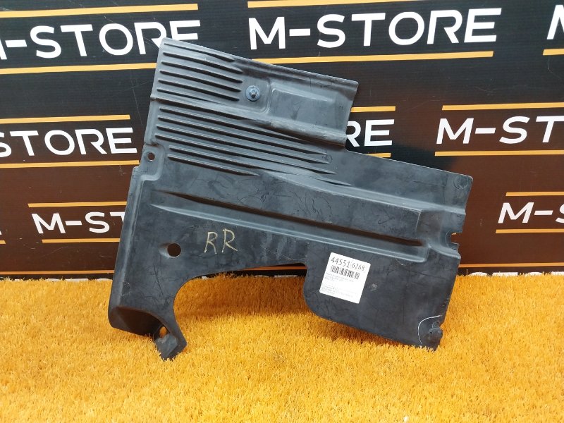 Защита днища кузова, 390 рублей, Красноярск