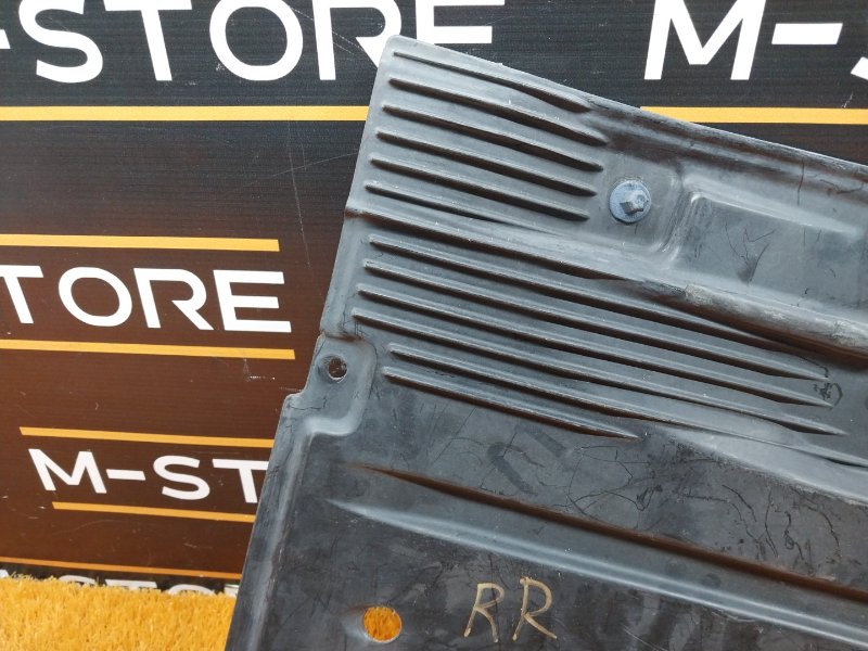 Защита днища кузова, 390 рублей, Красноярск