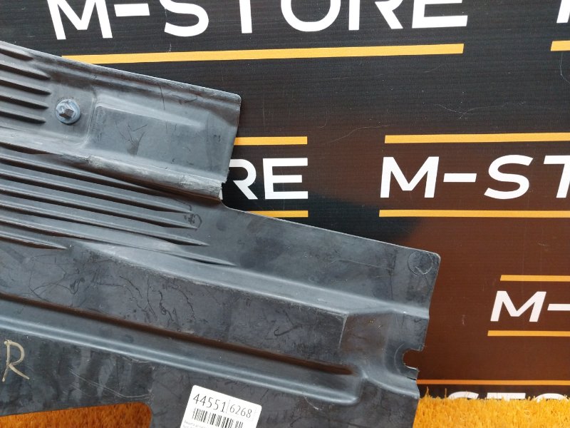 Защита днища кузова, 390 рублей, Красноярск