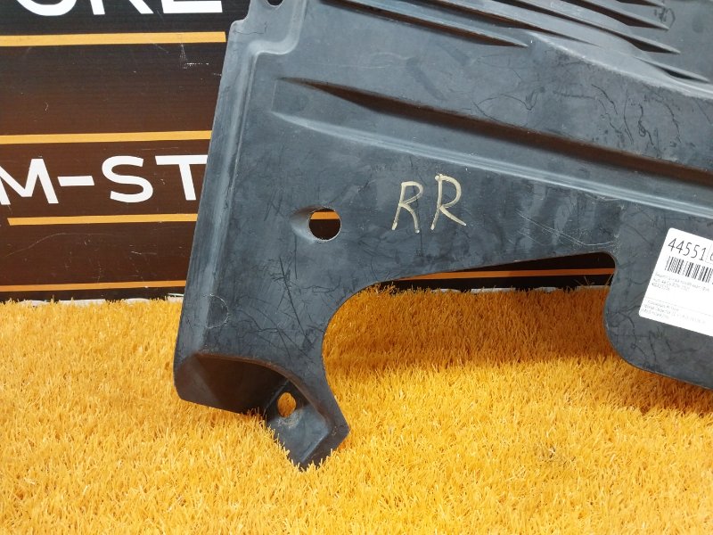 Защита днища кузова, 390 рублей, Красноярск