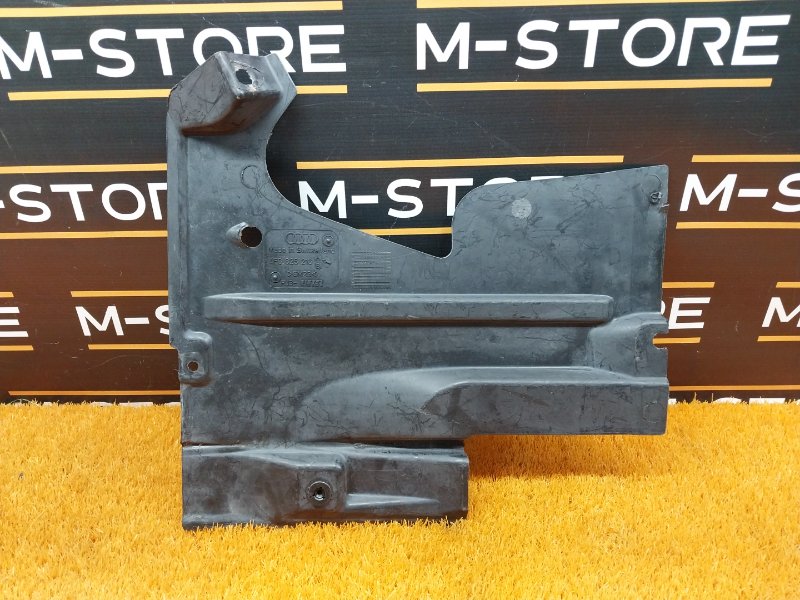 Защита днища кузова, 390 рублей, Красноярск