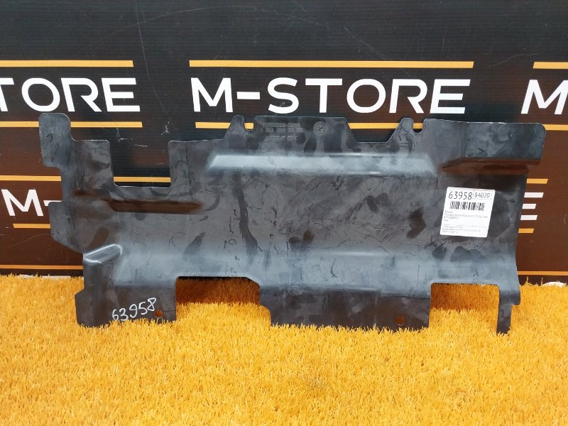 Защита днища кузова, 720 рублей, Красноярск