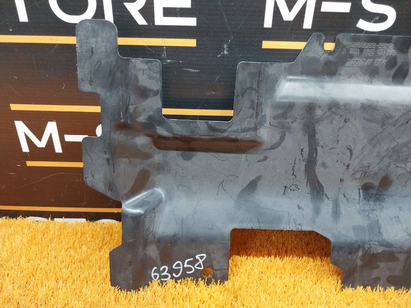 Защита днища кузова, 720 рублей, Красноярск