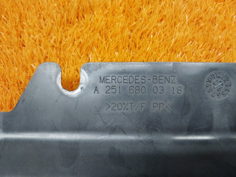 Защита днища кузова, 720 рублей, Красноярск